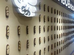 -小飞象面包公社(珠江路金鹰店)
