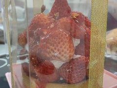 半斤草莓塔-皇后西斯汀(千姿汇店)
