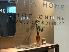 -ZARA(重庆华润万象城中区店)