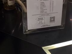 -Manner Coffee(芮欧百货店)