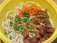 -汪爹爹武汉牛三鲜(朝外大街店)