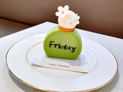 -Fridi Patisserie Cafe