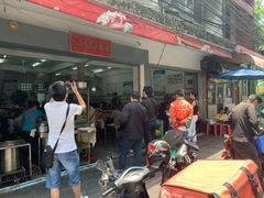 -榮泰米粉湯(Left Shop)