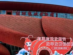 -於氏虾神(盱眙总店)