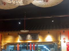 -安泰楼·佛跳墙创始人·传统闽味早茶·酒楼(三坊七巷闽菜地标店)