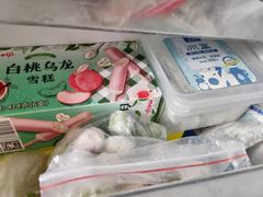 -大润发(王庄店)