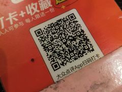 -粤·向群饭店(二沙岛店)