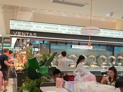 -凡塔斯牛排自助餐厅(广东佛山三水万达店)