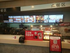 -肯德基(津滨店)