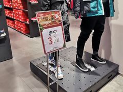 -欧亚商都奥特莱斯(新发路店)