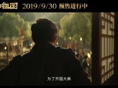 -万象影城(杭州万象城IMAX激光店)