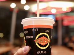 碳酸饮料-FATBURGER 特富客汉堡(外交公寓店)