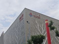 -长乐宫(长安金座店)