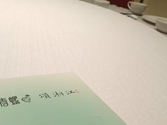 -青螺餐厅·家宴(松雅湖店)