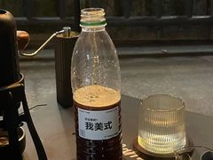 -来回·咖啡(天河南店)