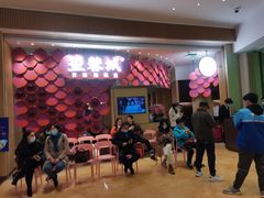 等位区-望蓉城·古法酸菜鱼(世纪汇店)