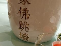 -海景壹号大酒店(滨湖店)