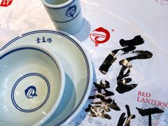 -壹盏灯(惠农店)