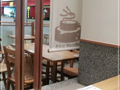 大堂-小满手工粉(上海品尊国际店)