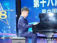 -武汉音乐学院徐东基地