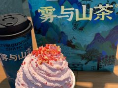 -雾与山茶(大禹城店)