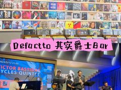 -东岸Cafe 爵士俱乐部