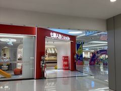 -红星美凯龙(上海沪南店)