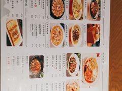 -庆江南江南菜(昆山吾悦广场店)