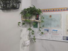 -九点小吃·安吉特色
