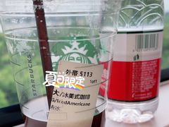 -星巴克(上海虹桥站2A检票口)