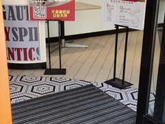 -必胜客(仁恒店)