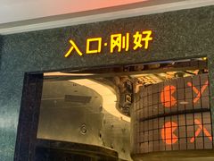 -沈阳铁西万象汇