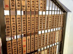 -德兴馆(广东路总店)