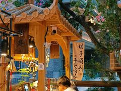 -阿大排档(长春这有山店)