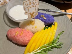 -芭札·Thai泰国餐厅(同和金铂天地店)