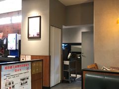 -萨莉亚意式餐厅(人和印象万家店)