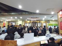 -元盛居(生态大街店)