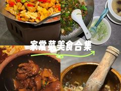 -湘轩·土菜研究院(光大店)