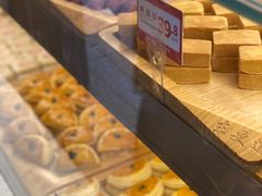 -東更道点心行(文化东路店)