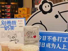 -杭州西湖银泰百货