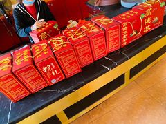 -鼎香皇高佬苏裹蒸粽