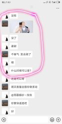 -雨墨婚纱摄影工作室