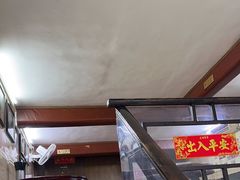 -老西关濑粉(文明路店)