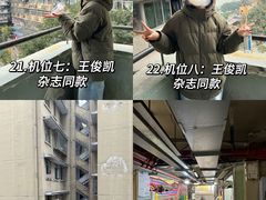 -白象居