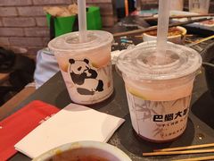 -巴蜀大将火锅(春熙店)