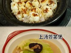 -头家宴会·年会婚礼自助餐·乔迁冷餐茶歇(龙华店)