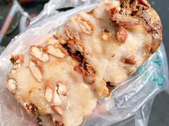 -清真·白记年糕(牛街北口店)