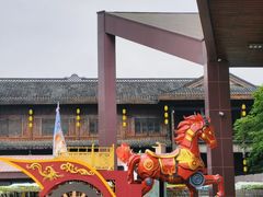 -武汉园博园(武汉自然博物馆)