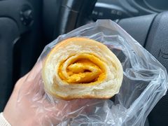 咸蛋黄盐面包-沁屋面包店(人民东路店)