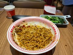 红碗豌杂面-遇见小面(深圳中心书城店)